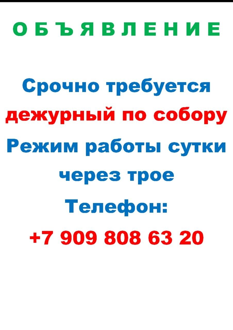 1000138652
